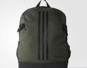 Adidas Backpack Power IV M BR1545