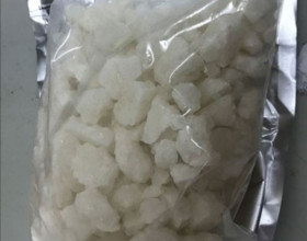 Mounjaro, Efedrín, keytruda, fentanyl, 3-mmc, a-pvp dostupné na sklade