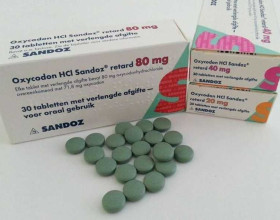 Nuerol, Oxykodon,hydrokodon,xanax,demerol,roxikodon atd  whatsapp: +420739416647