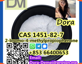 2-bromo-4-methylpropiophenone，CAS 1451-82-7