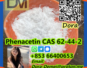 Phenacetin，CAS 62-44-2