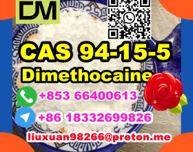 Manufacturer Supply Raw Material CAS 94-15-5 Dimethocaine