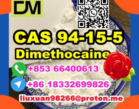 Manufacturer Supply Raw Material CAS 94-15-5 Dimethocaine