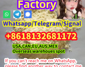 14680-51-4 Metonitazene 14188-81-9 Isotonitazene 119276-01-6 Protonitazene 71368-80-4 Bromazolam 2647-50-9 Flubromazepam,