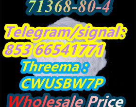 Bromazolam,71368-80-4,Competitive Price(+85366541771)