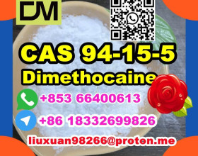 Manufacturer Supply Raw Material CAS 94-15-5 Dimethocaine