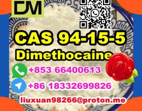 Manufacturer Supply Raw Material CAS 94-15-5 Dimethocaine