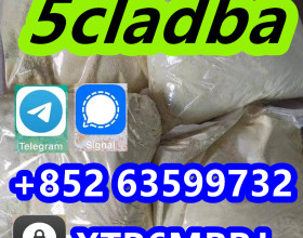 BUY 5CLADBA ONLINE, 5CLADBA FOR SALES