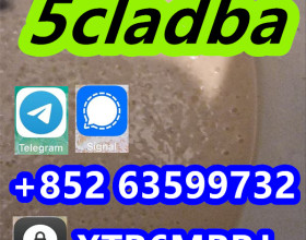 5cladba, 5cladb-a, 5cl-adb-a, 5clbca, 5cl-bca, 5cl-bca, 5cl