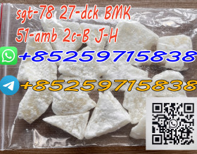 5CLA-DB-ADBB-5FA-DB-JWH018-SGT151-2FD-CK-5F-AMB-5-MEO-ABD-FUB-ETI-ZOLAM-AKB-48-4-HOMET-FUB BEST PRICE