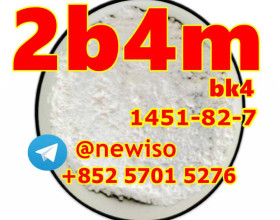 1451-82-7 2b4m  bk4 2-bromo-4-methylpropiophenone  2-bromo-1-(4-methylphenyl)propan-1-one