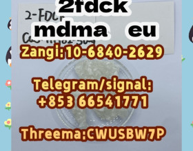 2FDCK,MDMA,eu,111982-50-4,99% purity(+85366541771)