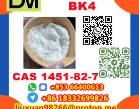 Manufacturer Supply Raw Material CAS 137-58-6 Lidocaine