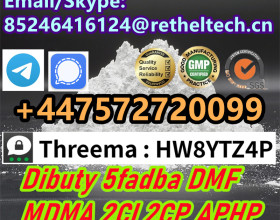 Signal/Telegram: +447572720099 5CL  5CLADBA SGT151  3mmc