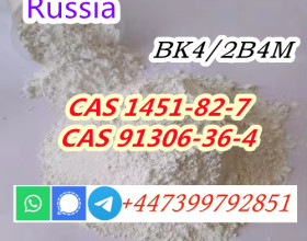 CAS 1451-82-7 BK4/4b2m Hottest Delivery