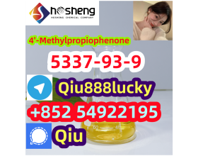 5337-93-9 4&#39;-Methylpropiophenone