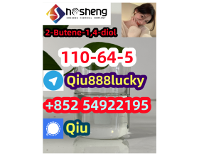 110-64-5 2-Butene-1,4-diol