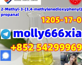 1205-17-0	2-Methyl-3-(3,4-methylenedioxyphenyl)propanal