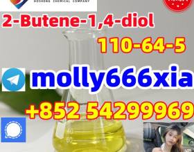 110-64-5	2-Butene-1,4-diol