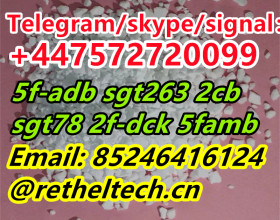 Signal/Telegram: +4475727200994MMC  4CMC  5CLADBA