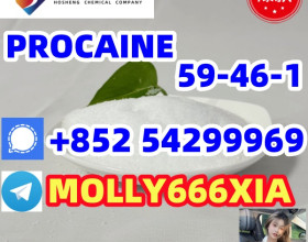 59-46-1	PROCAINE