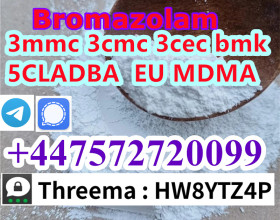 Signal/Telegram: +447572720099 5CLADBA SGT151  3mmc