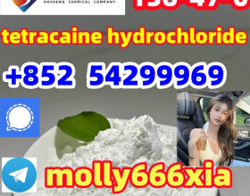 136-47-0	tetracaine hydrochloride