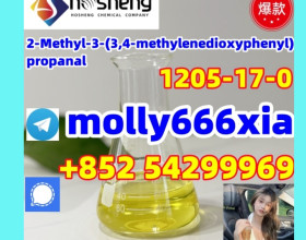 1205-17-0	2-Methyl-3-(3,4-methylenedioxyphenyl)propanal