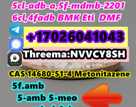 Telegram/Signal:+17026041043 CAS:71368-80-4	Bromazolam