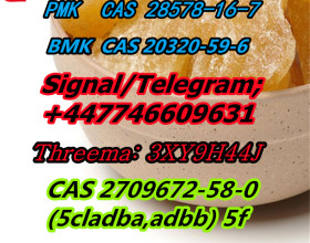 CAS 41661-47-6 5CL-ADB 6CL-ADB SGT-151 JWH-018 JWH-210 5F-ADB