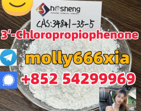 34841-35-5	   3′-Chloropropiophenone