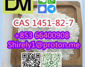 CAS 1451-82-7 high quality good price hot sale stock Chinese factory supply and safe fast delivery