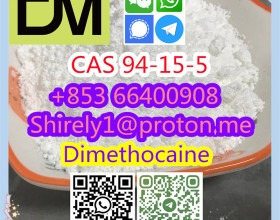 CAS 94-15-5 Dimethocaine high quality good price hot sale stock Chinese factory supply and safe fast delivery