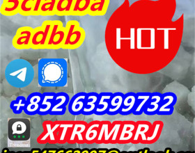 Noids drug 5cladba ADBB