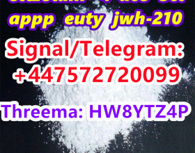 CAS: 330600-85-6 Peramivir Signal/Telegram: +447572720099Quality first and consumers first