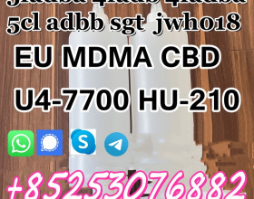 5cladba, 5CL-ADB-A, 6cl, 5fadb