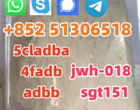 CAS 209414-07-3 4FADB