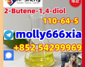 110-64-5 2-Butene-1,4-diol