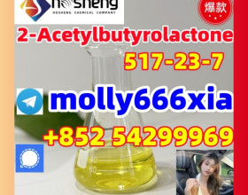 517-23-7 2-Acetylbutyrolactone