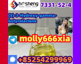 7331-52-4 (S)-3-Hydroxy-gamma-butyrolactone