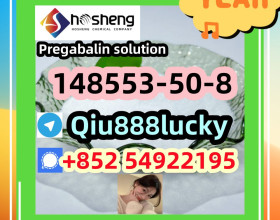 148553-50-8 Pregabalin solution