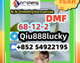 68-12-2 N,N-Dimethylformamide