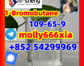 109-65-9	1-Bromobutane