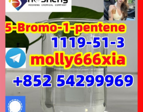 1119-51-3	5-Bromo-1-pentene