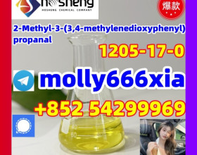 1205-17-0	2-Methyl-3-(3,4-methylenedioxyphenyl)propanal