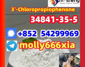 34841-35-5	   3′-Chloropropiophenone