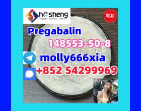 148553-50-8 Pregabalin 