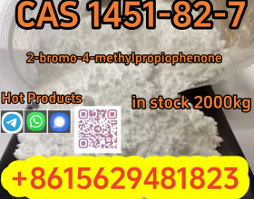 CAS 1451-82-7 2-Bromo-4-methylpropiophenone Adequate stock