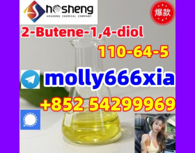 110-64-5 2-Butene-1,4-diol