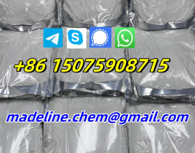 CAS 16595-80-5 Levamisole hydrochloride powder factory price Tetramisole HCL powder 5086-74-8